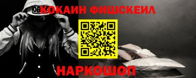 стаф Кулебаки