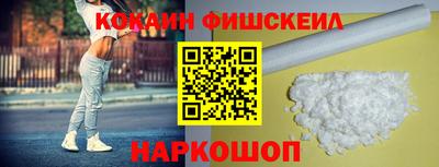 МДМА Кунгур