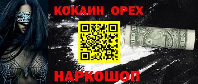 стаф Кулебаки