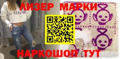 mdma Кумертау