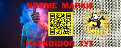 mdma Кумертау