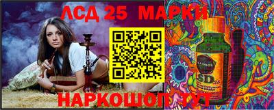 стаф Кулебаки