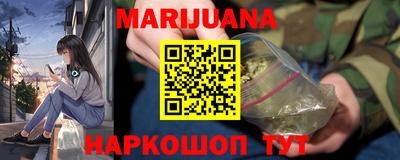 mdma Кумертау