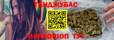 mdma Кумертау
