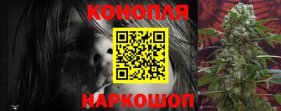 МДМА Кунгур