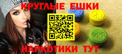 стаф Кулебаки