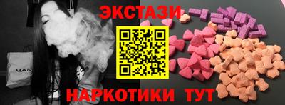mdma Кумертау