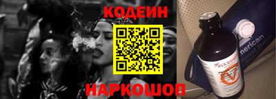 стаф Кулебаки