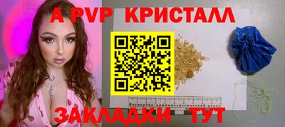 МДМА Кунгур