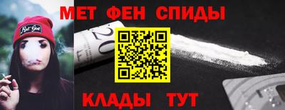 mdma Кумертау
