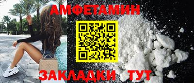 стаф Кулебаки