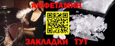 стаф Кулебаки