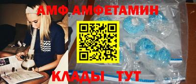 стаф Кулебаки