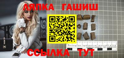 стаф Кулебаки