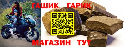 МДМА Кунгур