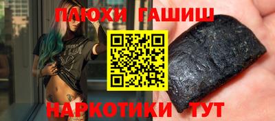 стаф Кулебаки